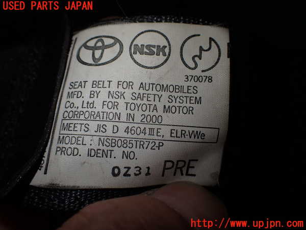 2UPJ-9234207045]MR-S(ZZW30(改))運転席シートベルト 中古_2