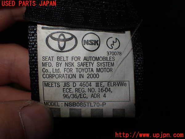 2UPJ-9234207075]MR-S(ZZW30(改))助手席シートベルト 中古_2