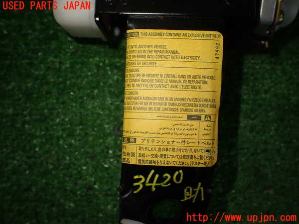 2UPJ-9234207075]MR-S(ZZW30(改))助手席シートベルト 中古_4