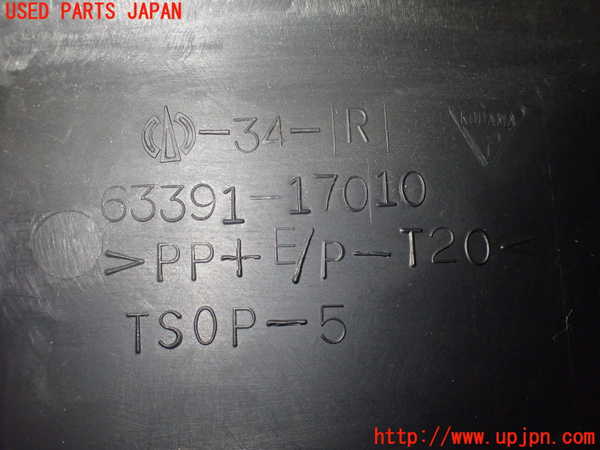 2UPJ-9234207693]MR-S(ZZW30(改))内装トリム類3 中古_3