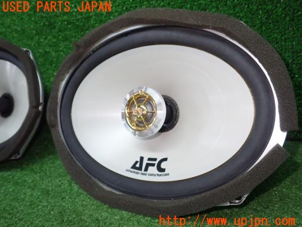 3UPJ=9234210536]アルシオーネ SVX(CXD)KENWOOD ケンウッド カスタムフィット スピーカー AFC KFC-U6992 楕円 中古_2