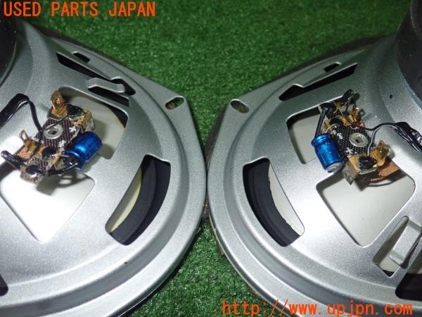 3UPJ=9234210536]アルシオーネ SVX(CXD)KENWOOD ケンウッド カスタムフィット スピーカー AFC KFC-U6992 楕円 中古_3
