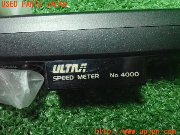 3UPJ=9234210538]アルシオーネ SVX(CXD)永井電子 ULTRA ウルトラ スピードメーター No.4000 中古_5