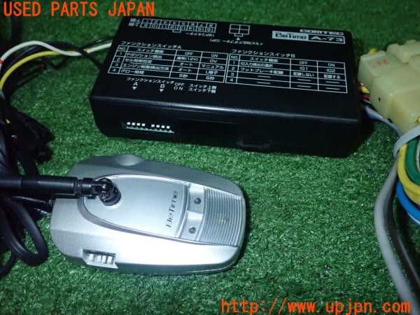 3UPJ=9234210572]アルシオーネ SVX(CXD)COMTEC コムテック BeTime A-73 リモコンエンジンスターター 中古_3