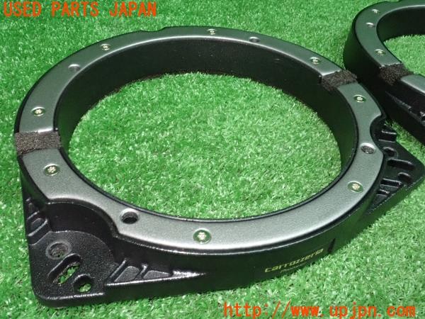 3UPJ=9234210619]アルシオーネ SVX(CXD)carrozzeria カロッツェリア スピーカー インナーバッフル 中古_2