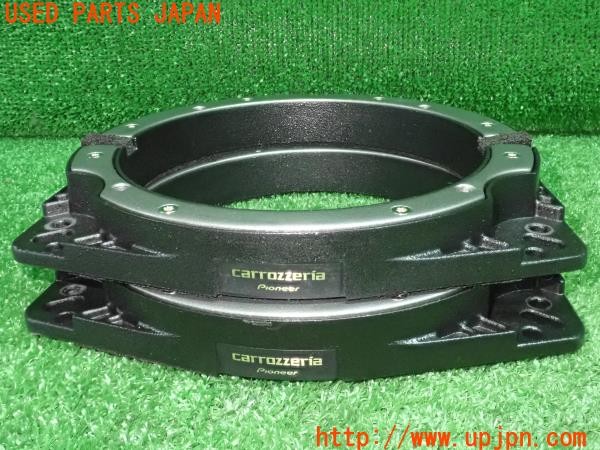 3UPJ=9234210619]アルシオーネ SVX(CXD)carrozzeria カロッツェリア スピーカー インナーバッフル 中古_5