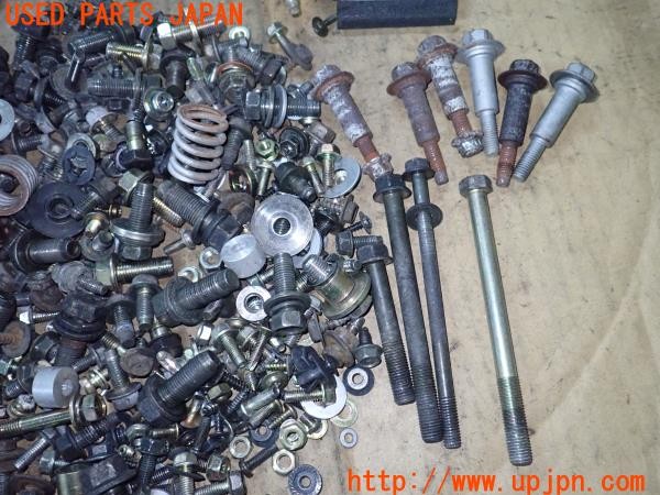 3UPJ=9234210720]アルシオーネ SVX(CXD)ネジ・ナット・ステー類 セット ジャンク_4