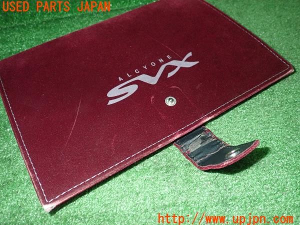 3UPJ=9234210801]アルシオーネ SVX(CXD)純正 車検証入れ マニュアルケース 中古_4