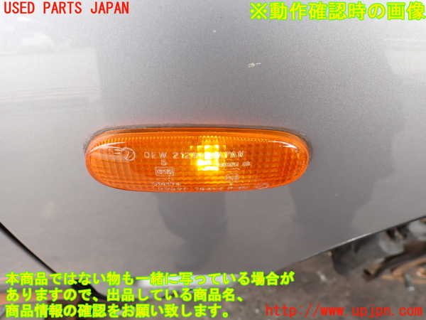 2UPJ-9234211080]アルシオーネ SVX(CXD)右前フェンダー 中古_4