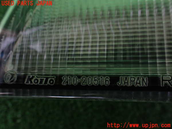 2UPJ-9234211150]アルシオーネ SVX(CXD)右コーナーランプ 中古_3