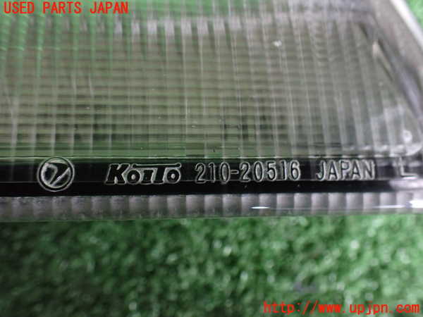 2UPJ-9234211152]アルシオーネ SVX(CXD)左コーナーランプ 中古_3