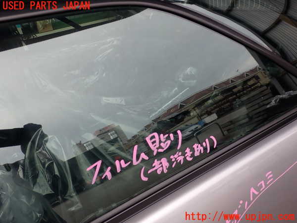 2UPJ-9234211230]アルシオーネ SVX(CXD)右ドア 中古 NSG M4O8_2