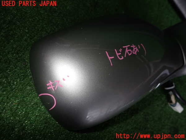 2UPJ-9234211210]アルシオーネ SVX(CXD)右ドアミラー 中古_3