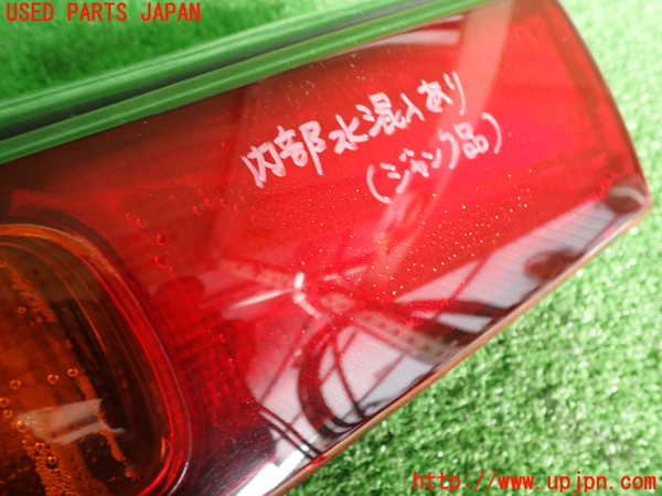 2UPJ-9234211536]アルシオーネ SVX(CXD)左テールランプ ジャンク_2