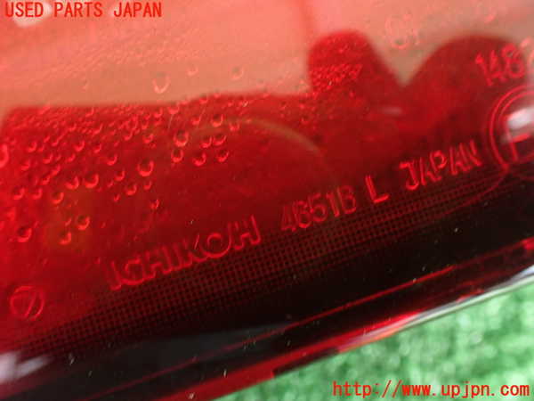 2UPJ-9234211536]アルシオーネ SVX(CXD)左テールランプ ジャンク_4