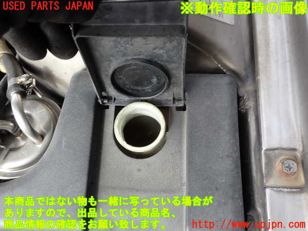 2UPJ-9234212410]アルシオーネ SVX(CXD)ラジエータータンク 中古_3