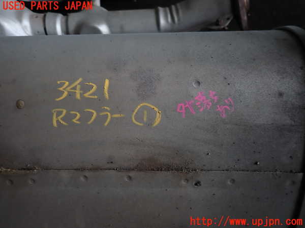 2UPJ-9234212671]アルシオーネ SVX(CXD)リアマフラー1 中古_4