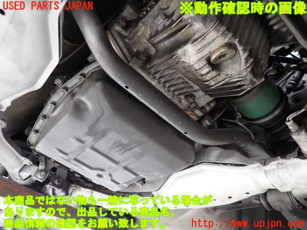 2UPJ-9234213010]アルシオーネ SVX(CXD)ミッション AT EG33DDX1DDE EG33 4WD 中古_4