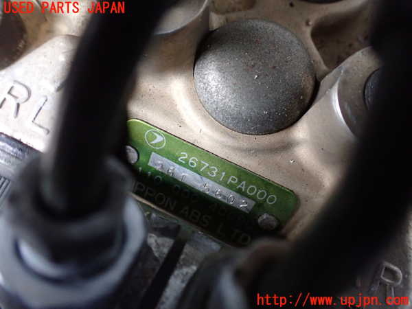 2UPJ-9234214040]アルシオーネ SVX(CXD)ABSアクチュエーター 中古_2