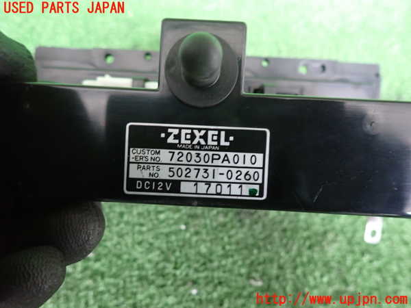 2UPJ-9234216066]アルシオーネ SVX(CXD)エアコンスイッチ1 中古_4
