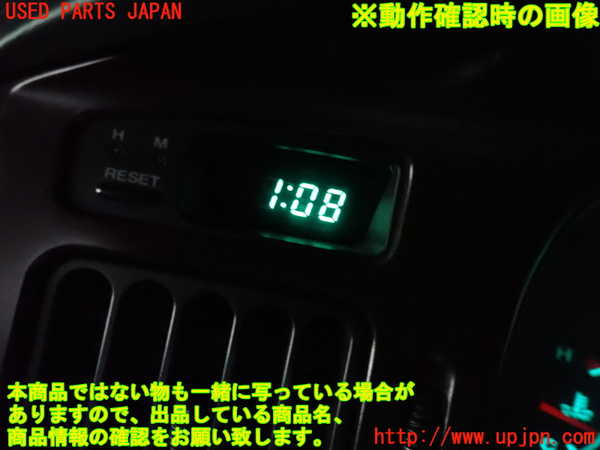 2UPJ-9234217850]アルシオーネ SVX(CXD)時計 中古_4