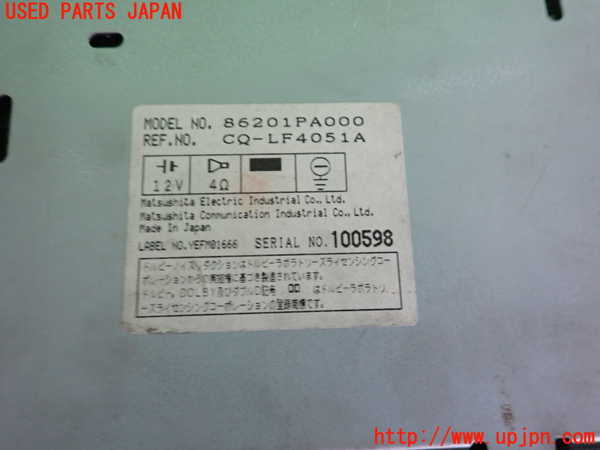 2UPJ-9234216475]アルシオーネ SVX(CXD)テープデッキ 中古_3