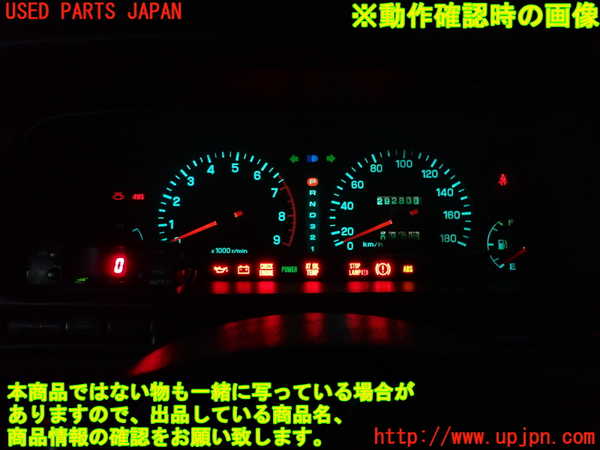 2UPJ-9234216170]アルシオーネ SVX(CXD)スピードメーター 中古_4