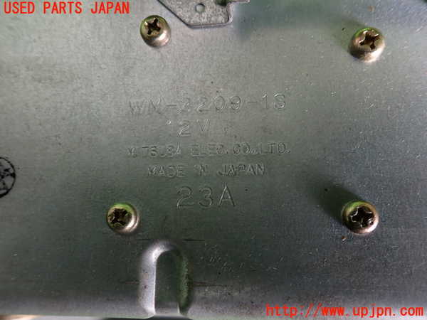 2UPJ-9234216775]アルシオーネ SVX(CXD)リアワイパーモーター 中古_3