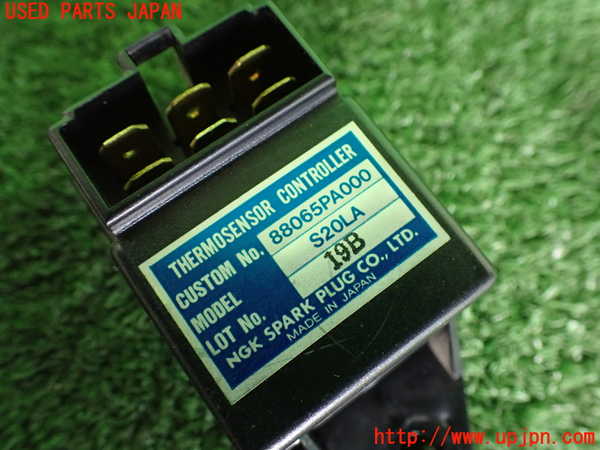 2UPJ-9234216381]アルシオーネ SVX(CXD)センサー1(サーモセンサー) 中古_4