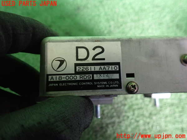 2UPJ-9234216110]アルシオーネ SVX(CXD)エンジンコンピューター 中古_3