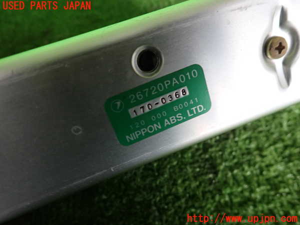 2UPJ-9234216125]アルシオーネ SVX(CXD)ABSコンピューター 中古_3