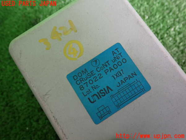 2UPJ-9234216149]アルシオーネ SVX(CXD)コンピューター4 中古 87022PA000_3