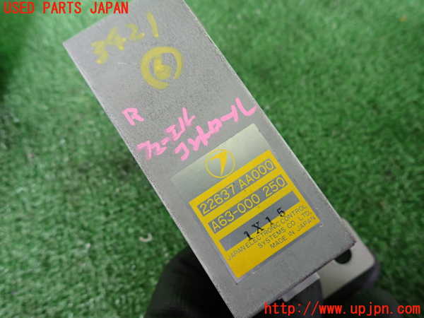 2UPJ-9234216151]アルシオーネ SVX(CXD)コンピューター6(フューエルコントロール) 中古 22637 AA000_3