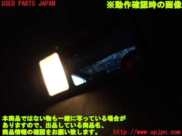 2UPJ-9234217625]アルシオーネ SVX(CXD)室内サンバイザー右側 中古_4