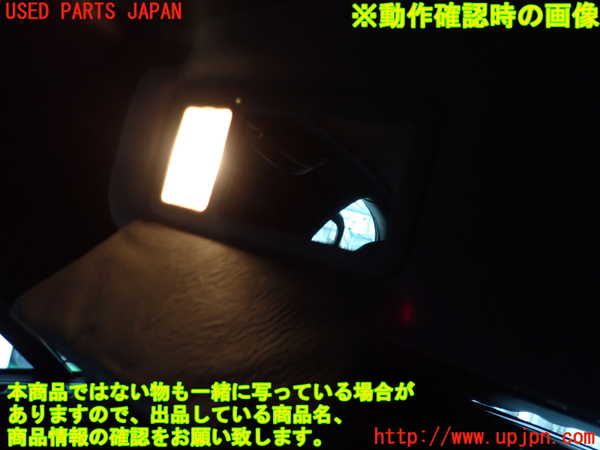 2UPJ-9234217630]アルシオーネ SVX(CXD)室内サンバイザー左側 中古_4