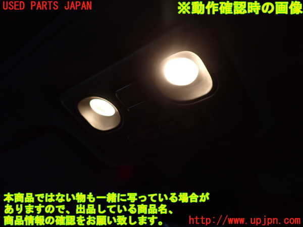 2UPJ-9234216411]アルシオーネ SVX(CXD)ルームランプ1 中古_2