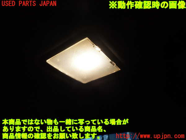 2UPJ-9234216412]アルシオーネ SVX(CXD)ルームランプ2 中古_2