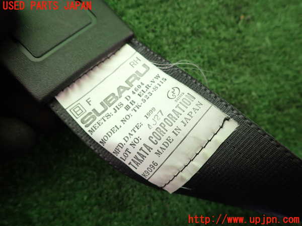 2UPJ-9234217045]アルシオーネ SVX(CXD)運転席シートベルト 中古_2