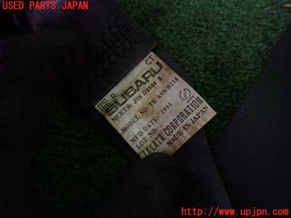 2UPJ-9234217135]アルシオーネ SVX(CXD)真中2列目シートベルト 中古_2