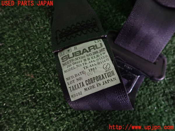 2UPJ-9234217185]アルシオーネ SVX(CXD)左2列目シートベルト 中古_2