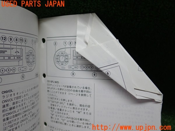 3UPJ=9234220802]VW ニュービートル ターボ(9CAWU)前期 取扱説明書 取説 車両マニュアル 中古_4