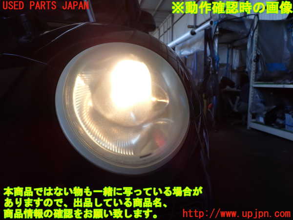 2UPJ-9234221132]VW ニュービートル(9CAWU)左ヘッドライト ハロゲン 中古_5