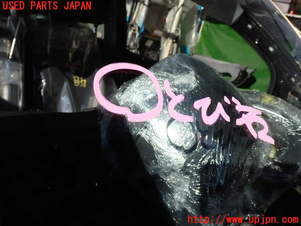 2UPJ-9234221195]VW ニュービートル(9CAWU)フロントガラス (43R-004527) 中古_5