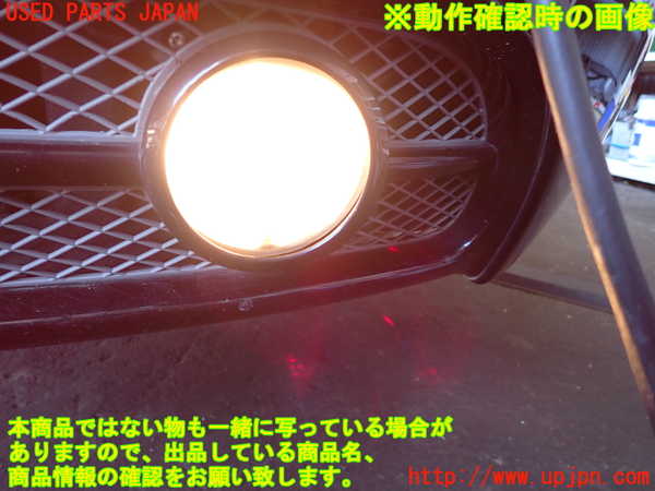 2UPJ-9234221182]VW ニュービートル(9CAWU)左フォグ 中古_4