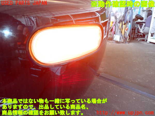 2UPJ-9234221162]VW ニュービートル(9CAWU)左ウィンカーレンズ 中古_4