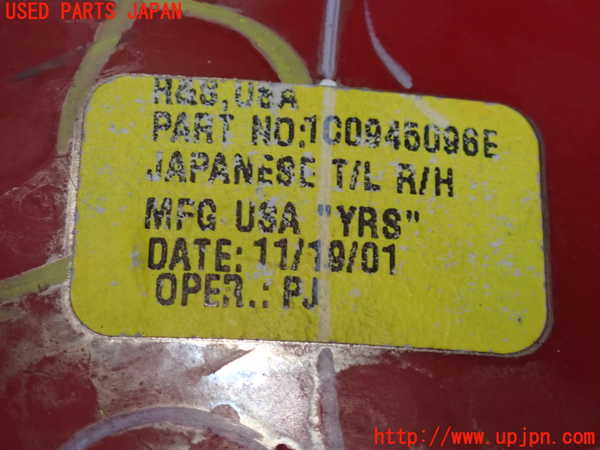 2UPJ-9234221530]VW ニュービートル(9CAWU)右テールランプ 中古_4