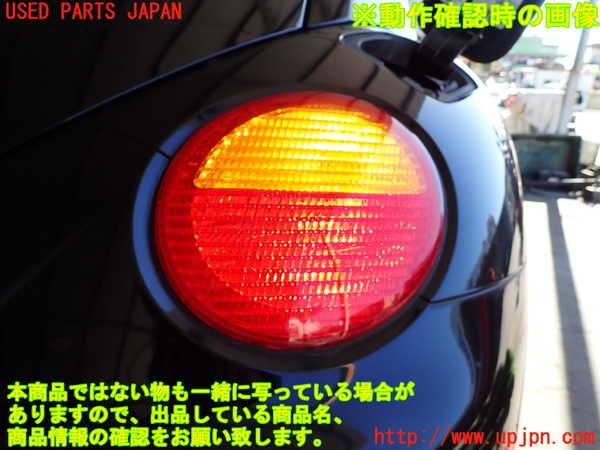 2UPJ-9234221530]VW ニュービートル(9CAWU)右テールランプ 中古_5