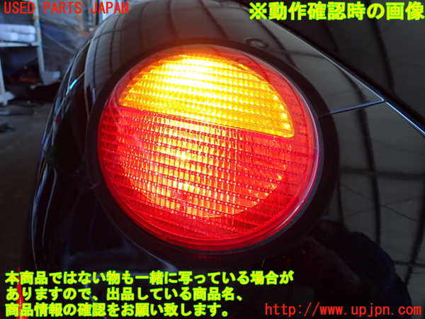 2UPJ-9234221536]VW ニュービートル(9CAWU)左テールランプ 中古_5