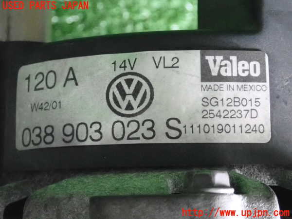 2UPJ-9234226015]VW ニュービートル(9CAWU)オルタネーター(ダイナモ) 中古_3