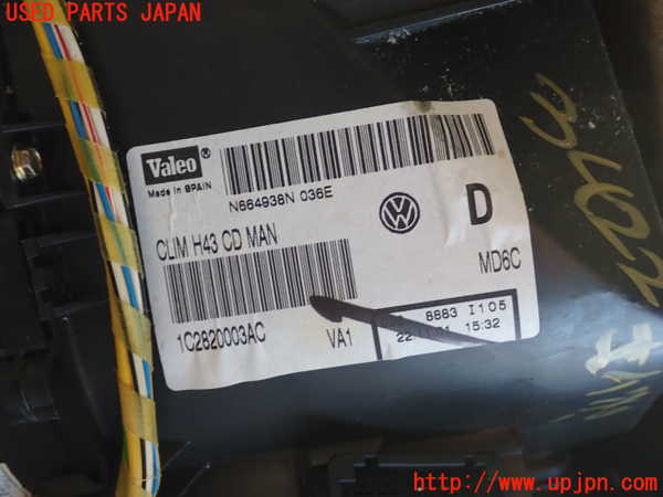 2UPJ-9234226081]VW ニュービートル(9CAWU)エバポレーター1 中古_4